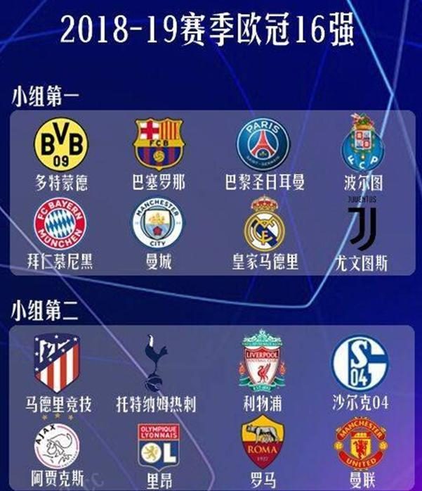 来了宝贵的