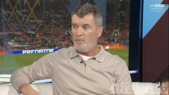 基恩:我不信曼联这些球员能让俱乐部重回巅峰,争夺重要奖项 基恩:我不信曼联这些球员能让俱乐部重回巅峰,争夺重要奖项