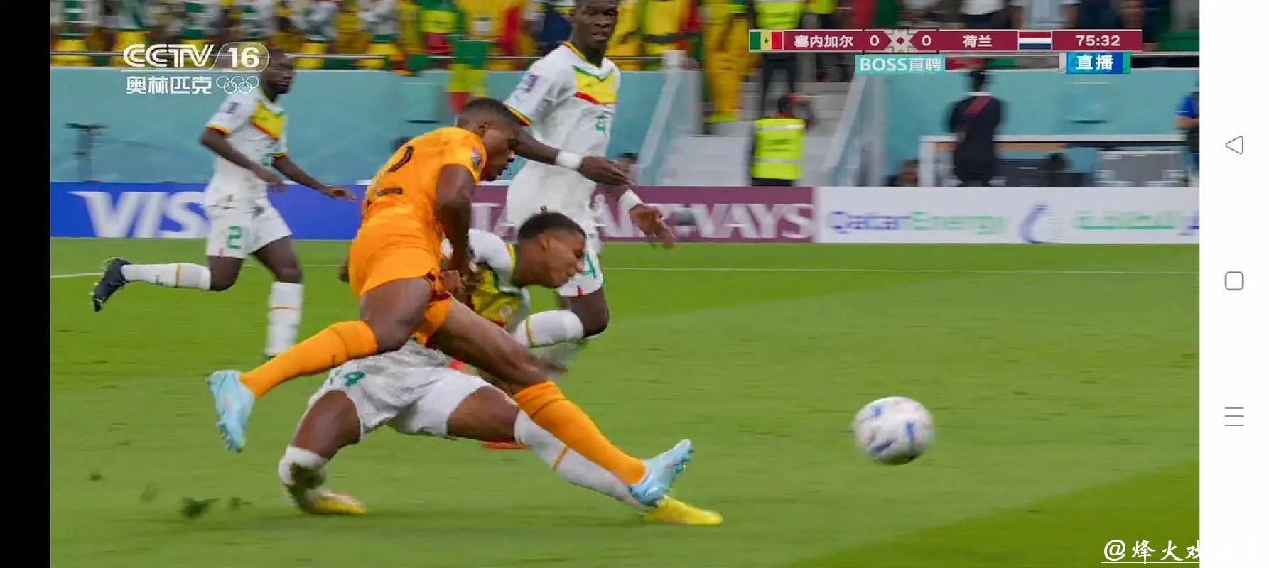 在线世界杯比分直播，感受现场刺激